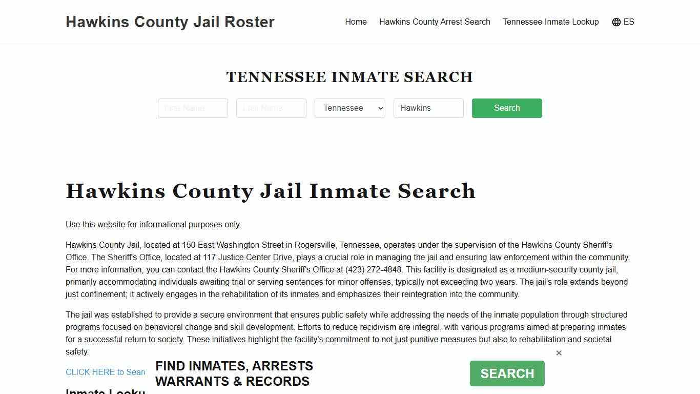 Hawkins County Jail Roster Lookup, TN, Inmate Search